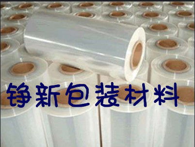 厦门PE缠绕膜与拉伸缠绕膜厂 品质包装的选择之道